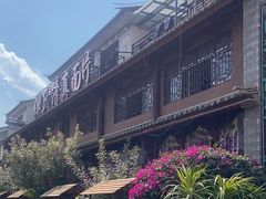 -回辉登偰氏面片(东莲花美食街店)