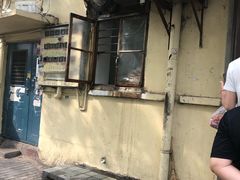 -老方子馅饼粥(台东店)