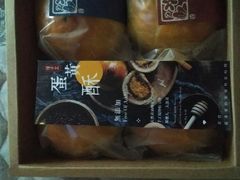 -半勺舒舒生日蛋糕店