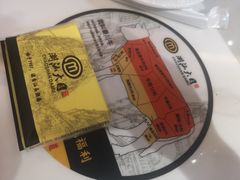 -潮汕大目牛肉火锅(皇岗旗舰店)