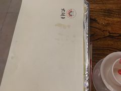 -大胡子海鲜·天津菜·砂锅烧烤(五大道创始店)