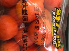 -鲜力达果品批发直销(青山店)