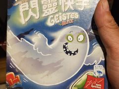 -汇佳桌游剧本咖啡馆(万体馆旗舰店)