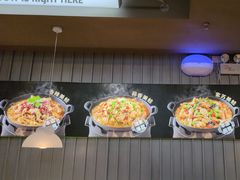-蛙喔牛蛙(淮安吾悦店)