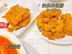 -鱼你在一起(大兴王府井奥莱UP Town店)