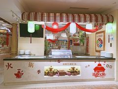 -国宾酒店-花园咖啡自助餐厅(北营房中街店)