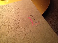 菜牌-广州文华东方酒店·江-由辉师傅主理