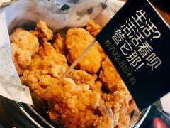 -奇醜的猴子咖啡(财信广场店)