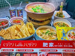 -肥家大排档(天河体育西店)