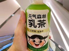 元气森林乳茶-许小树(国贸商城店)