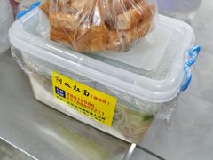 -阿水杠面(漳港店)