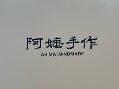 -龙湖重庆时代天街