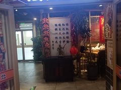 -风光老灶麻辣香锅(大成路翠微百货店)
