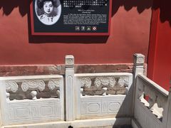 -故宫钟表馆