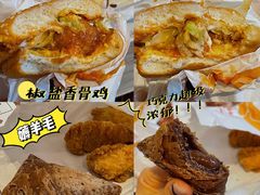 -麦当劳(苏州中心星悦汇店)