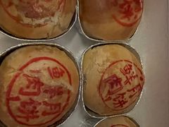 -泰康食品有限公司食品厂