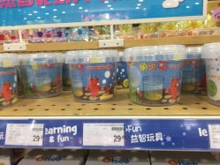 -玩具反斗城(正大广场店)