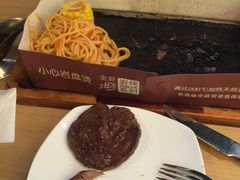 -必胜客(北苑路店)