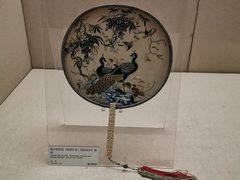 -中国扇博物馆