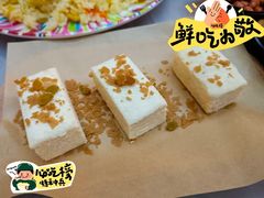 -怪怪龙虾·来自江苏盱眙(惊驾路店)