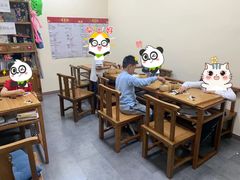 -秦汉胡同书法国画古筝围棋书院(漕宝日月光分馆)