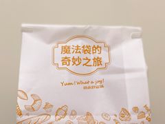 -津乐园(营口道店)