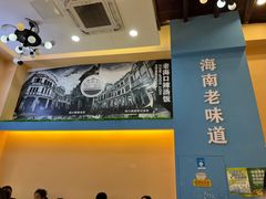 -陈记汤饭(水巷口店)