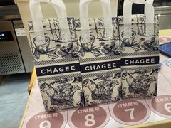 -霸王茶姬(贵阳清镇盛源新天地步行街店)