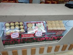 -芦庄子桂顺斋(和平路总店)