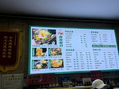 -西环肥仔螺蛳粉(总店)