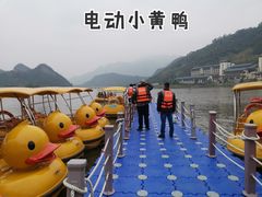 -宝晶宫旅游景区