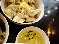 -熙盛源(苏苑街店)