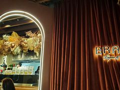 -BRAVO·布瓦屋西餐