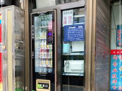 -德禄酸奶(莫家街店)