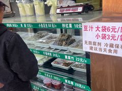 -白魁老号饭庄(安内店)
