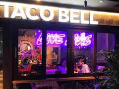 门面-Taco Bell 塔可钟(民田路店)