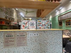 -華叔茶記