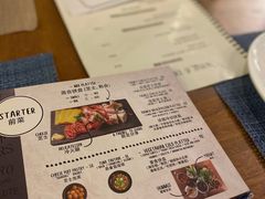 -LA MAISON公鸡和龙(蛇口店)
