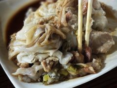 -自园小食店