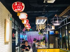 -牛记皇·鲜牛肉火锅(弘阳广场店)