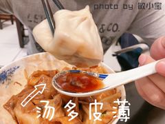 -熙盛源(凤凰街店)