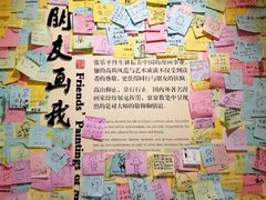 -张乐平故居
