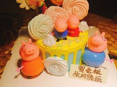 -丁香西饼屋(桂林路店)