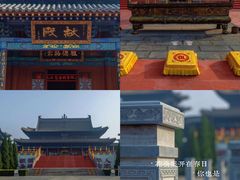 -大槐树寻根祭祖园