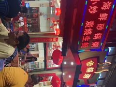 -辉记潮汕海鲜砂锅粥(林和西店)