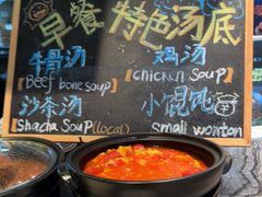 -厦门艾美酒店·新食谱西餐厅