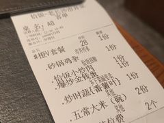 -恰饭·老长沙市井菜(天河客运站店)