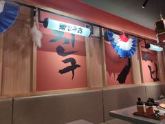-卿古炭火烤肉(亲橙里店)