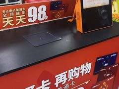 -物美超市(通州华业玫瑰店)