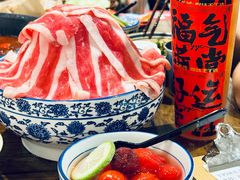 -于屿城重庆火锅(深圳总店)